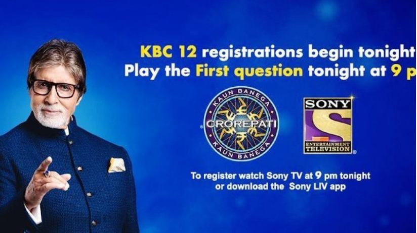 KBC Head Office Number