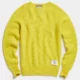 yellow shaggy dog sweater