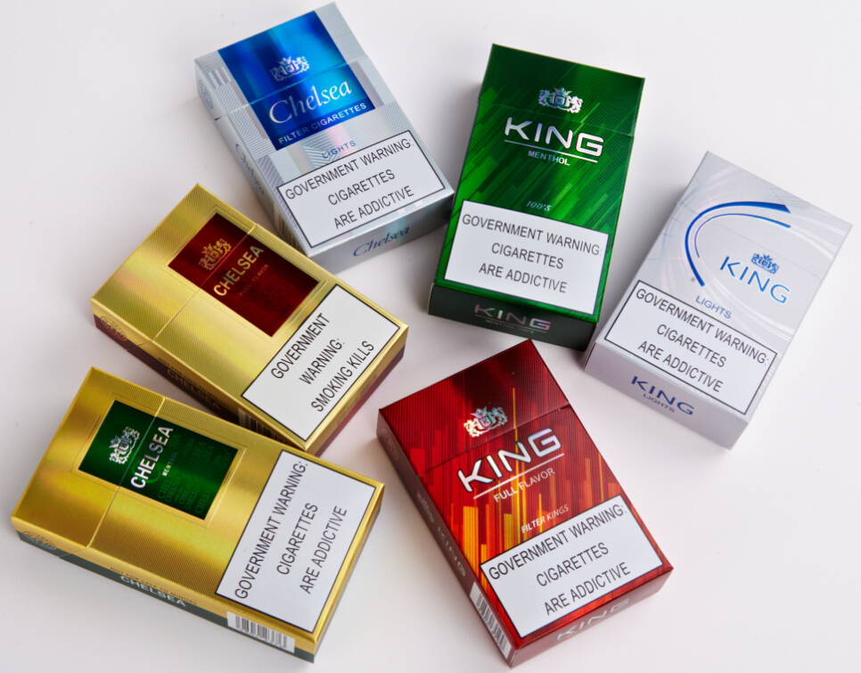 cigarette packaging boxes