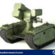 Unmanned Ground Vehicles Market