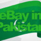 Buy eBay Products In Pakistan